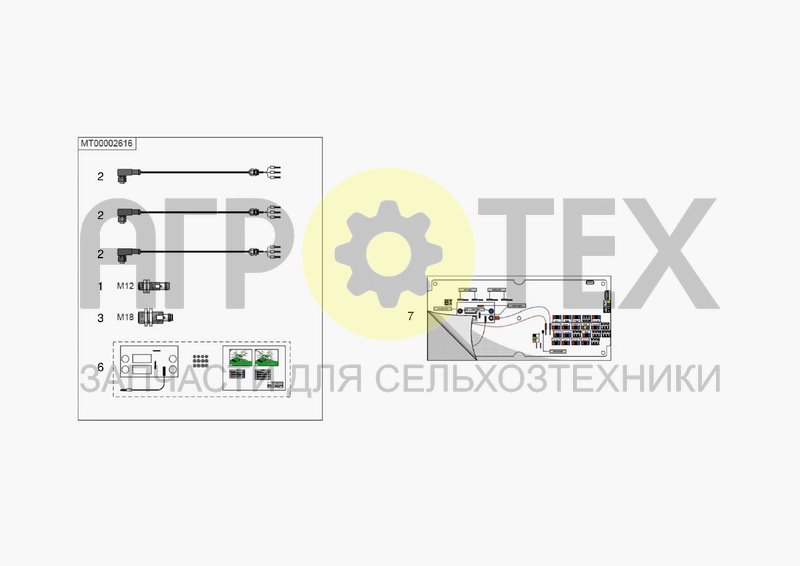 Чертеж ELECTRICAL CABLE