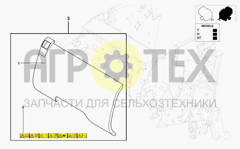 Чертеж FIXED SIDE COVERS