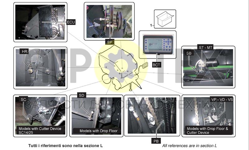 Чертеж ELECTRICAL SYSTEM