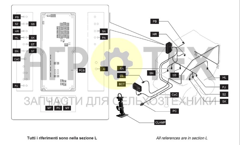 Чертеж ELECTRICAL SYSTEM