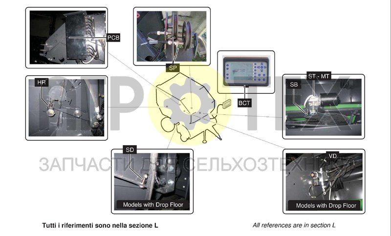 Чертеж ELECTRICAL SYSTEM