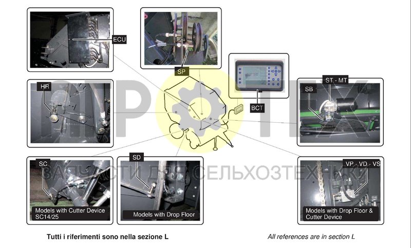 Чертеж ELECTRICAL SYSTEM