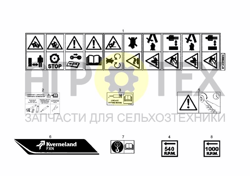 Чертеж SAFETY DECALS