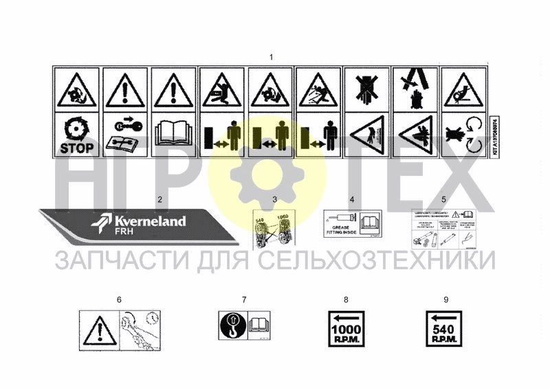 Чертеж SAFETY DECALS