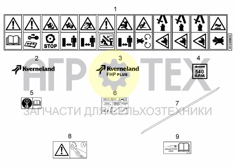 Чертеж DECALS