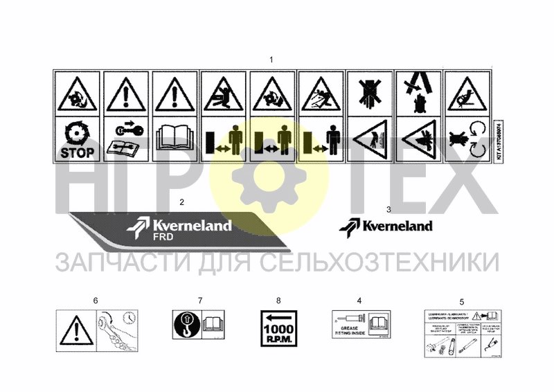 Чертеж SAFETY DECALS