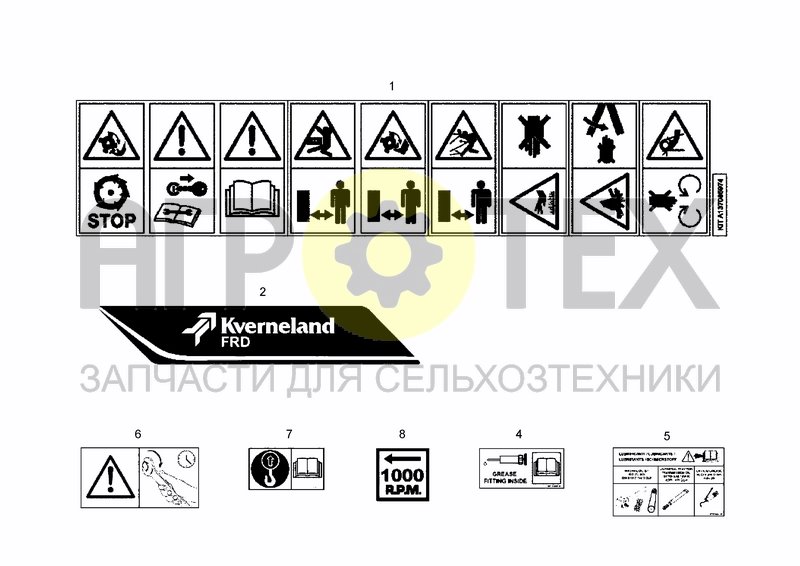 Чертеж SAFETY DECALS