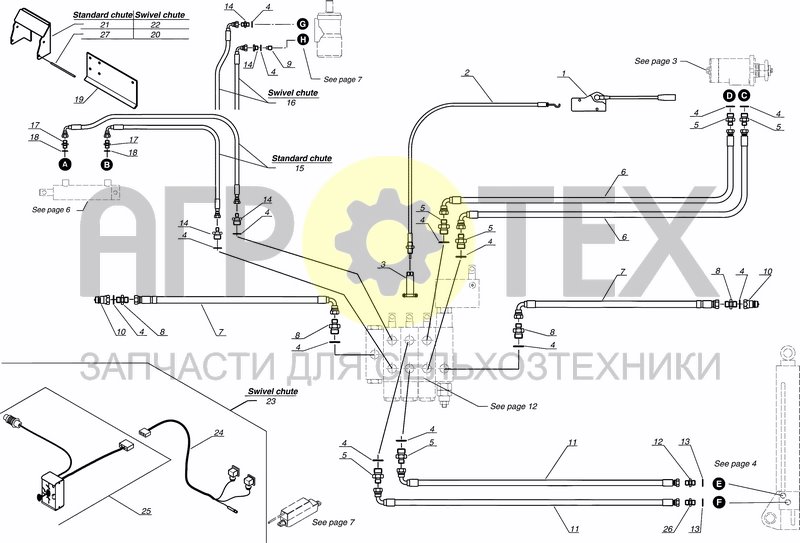 Чертеж HYDRAULIC HOSES, CABLE CONTROL