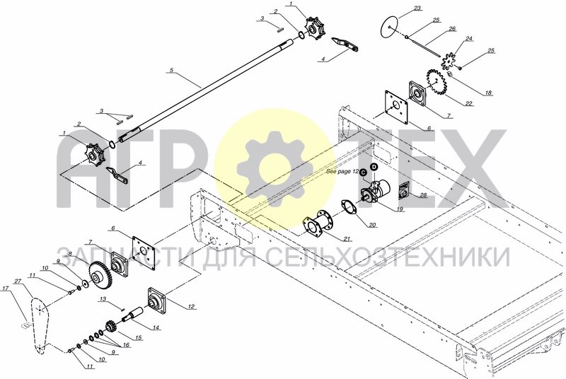 Чертеж TRANSMISSION, FLOOR CONVEYOR