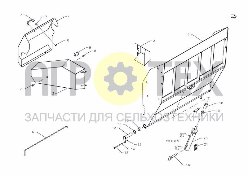 Чертеж GUARDS, REAR DOOR