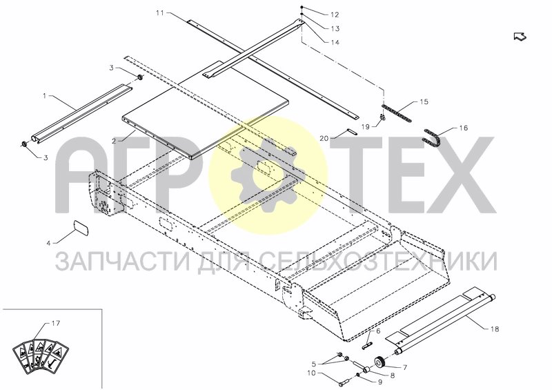 Чертеж CHASSIS