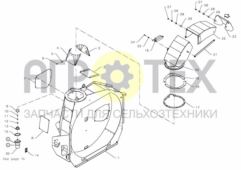 Чертеж FLYWHEEL HOUSING, SWIVEL CHUTE