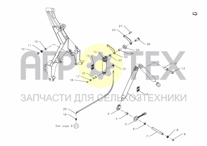 LINKAGE (№10 на схеме)