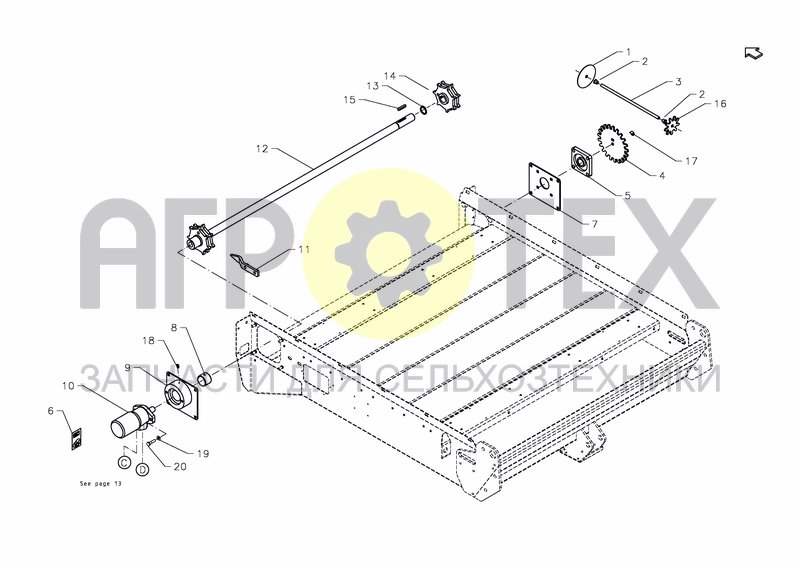 Чертеж TRANSMISSION, FLOOR CONVEYOR