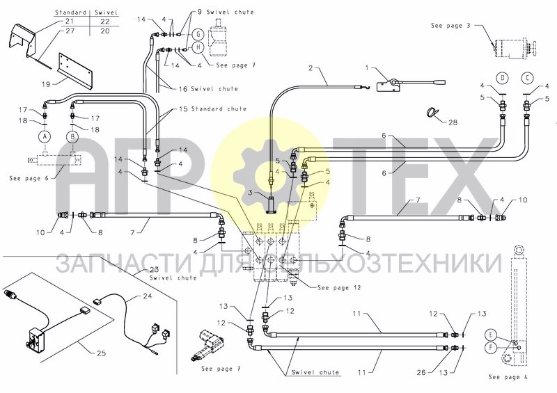 Чертеж HYDRAULIC HOSES, CABLE CONTROL