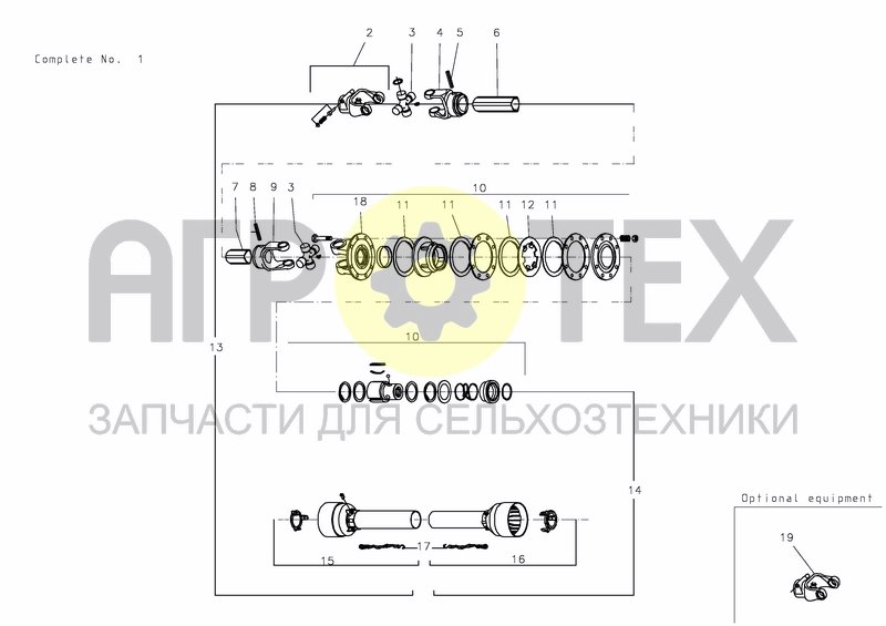 Чертеж PTO SHAFT, STANDARD