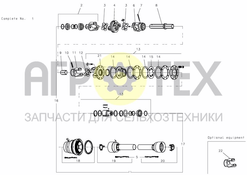 Чертеж PTO SHAFT, WIDE ANGLE