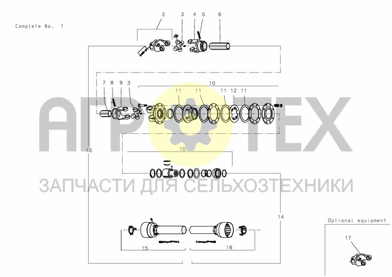 Чертеж PTO SHAFT, STANDARD