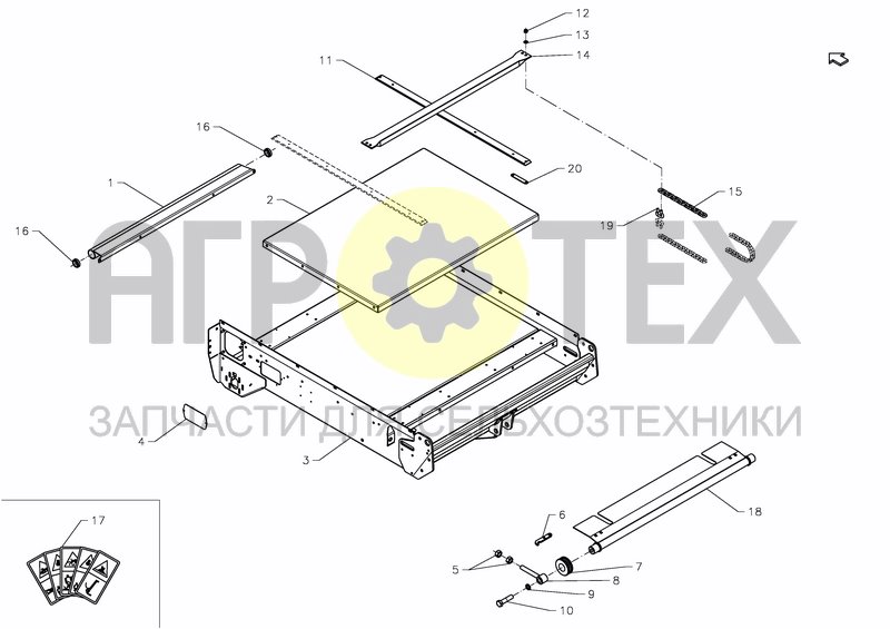 Чертеж CHASSIS