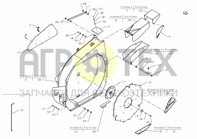 Чертеж FLYWHEEL HOUSING, STANDARD CHUTE