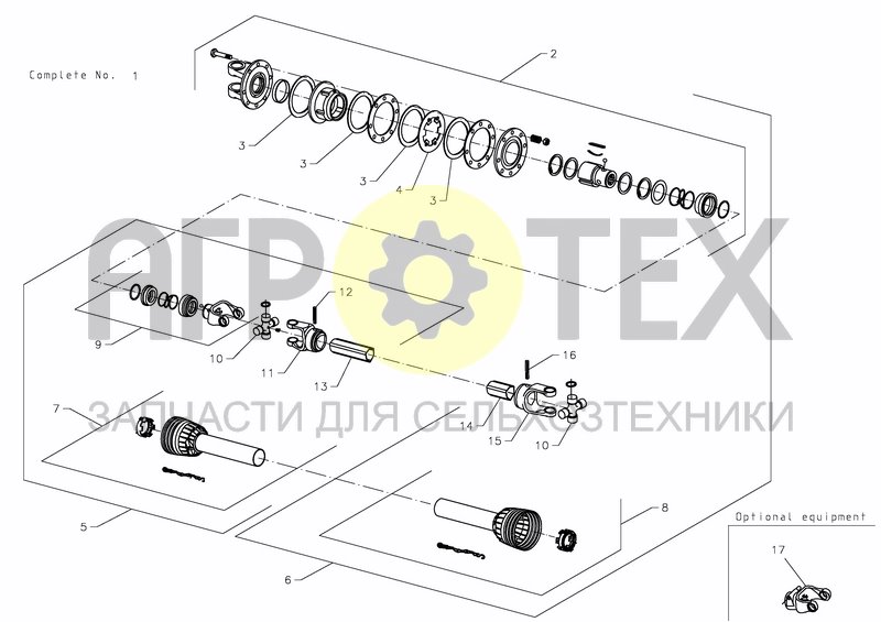 Чертеж PTO SHAFT, STANDARD