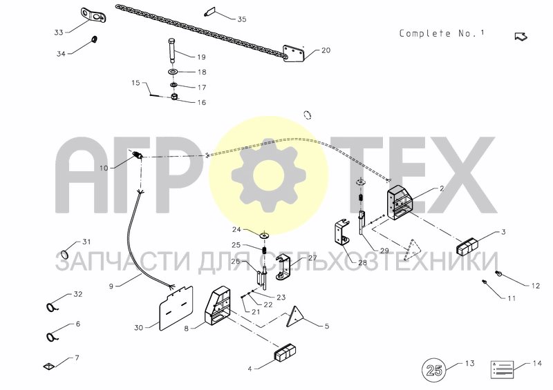 Чертеж OPTIONAL EQUIPMENT