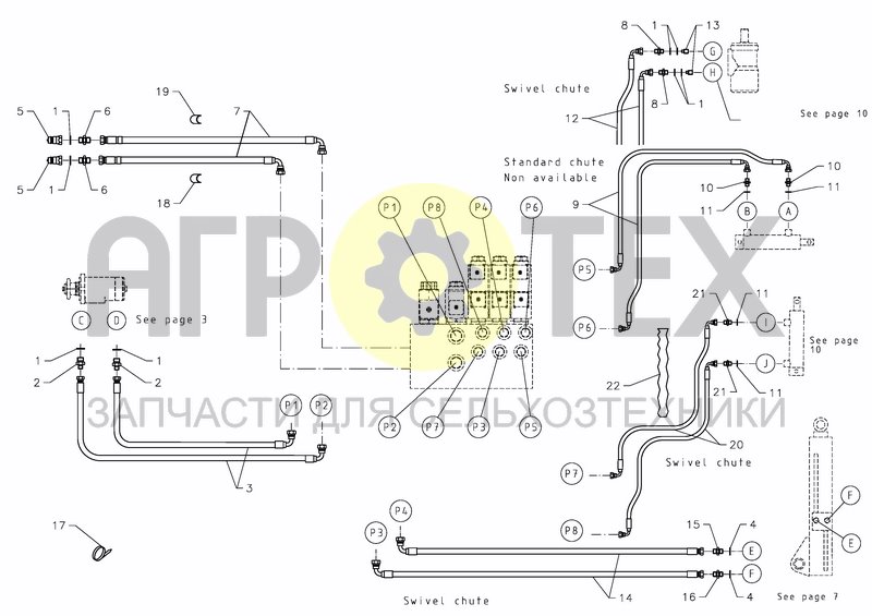 Чертеж HYDRAULIC HOSES, ELECTRIC CONTROL