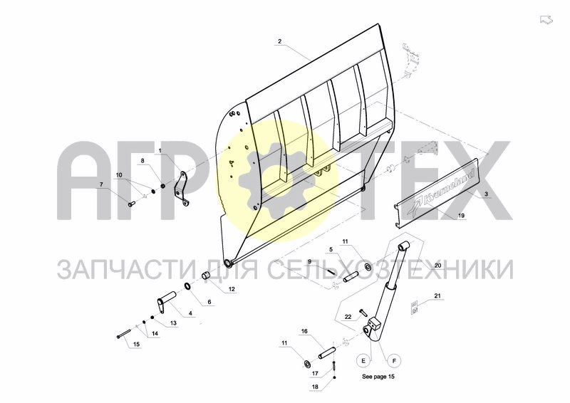 Чертеж REAR DOOR