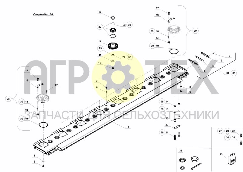 Чертеж CUTTERBAR, COMPLETE