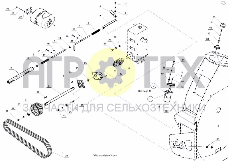 Чертеж TRANSMISSION, SHREDDING DRUM - 2-SPEED