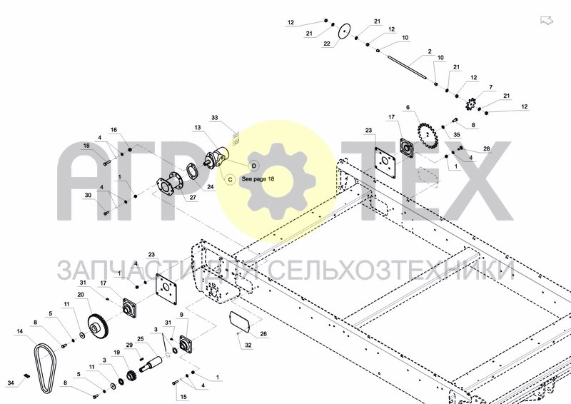 Чертеж TRANSMISSION, FLOOR CONVEYOR