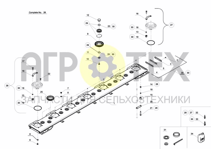 Чертеж CUTTERBAR, COMPLETE