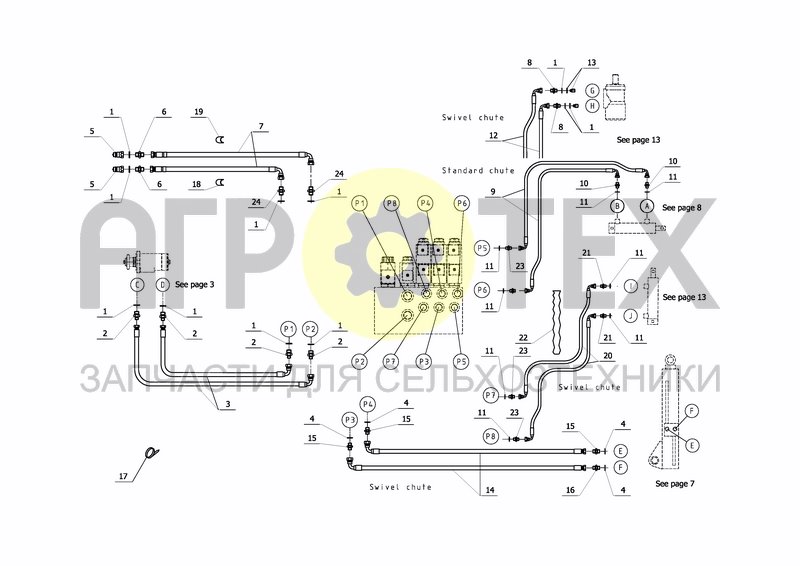 Чертеж HYDRAULIC HOSES, ELECTRIC CONTROL