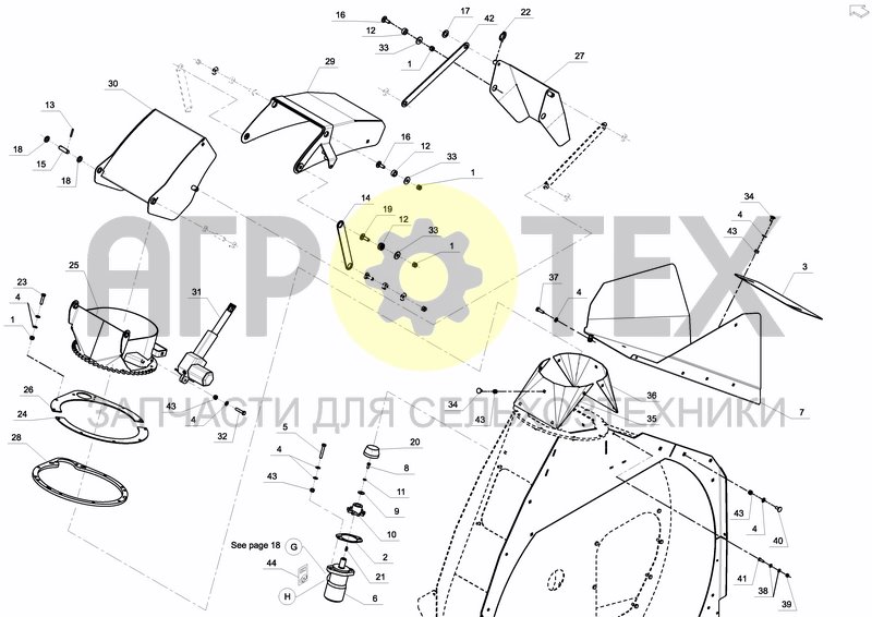 Чертеж SWIVEL CHUTE