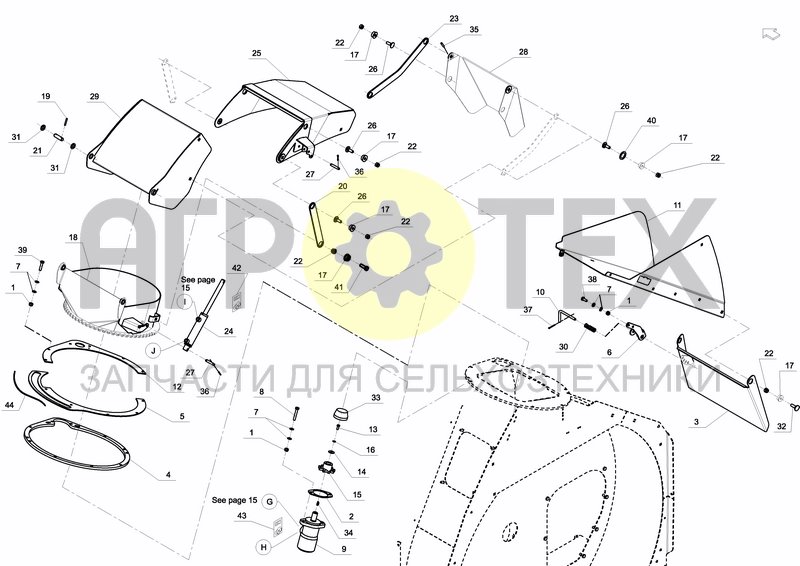 Чертеж SWIVEL CHUTE