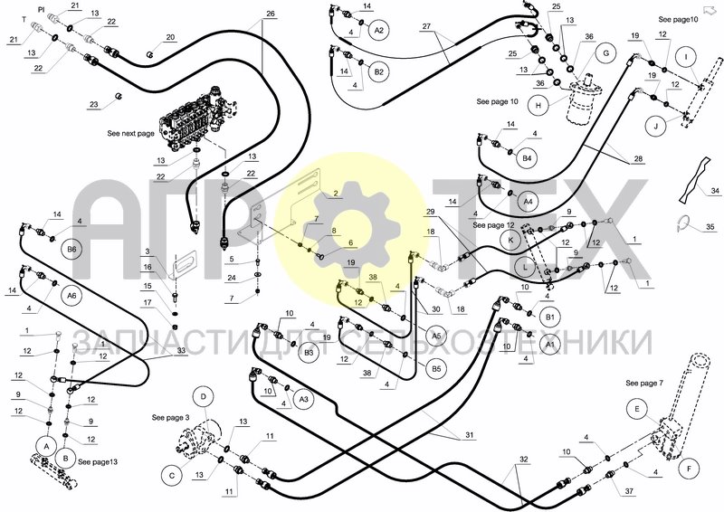 Чертеж HYDRAULIC HOSES, ELECTRIC CONTROL