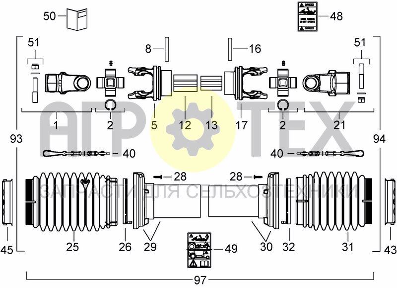 Чертеж DRIVELINE A137114900