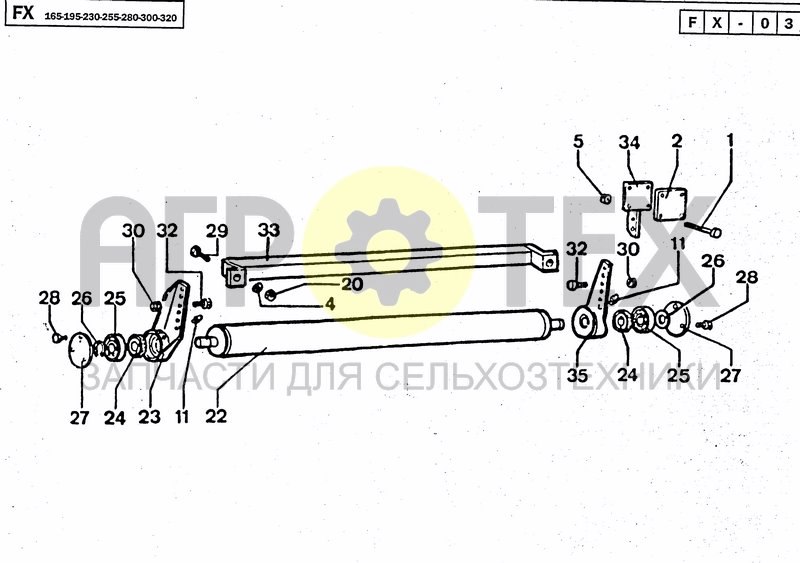 Чертеж ROLLER