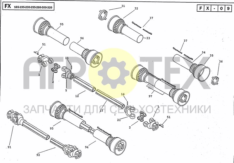 Чертеж DRIVELINE