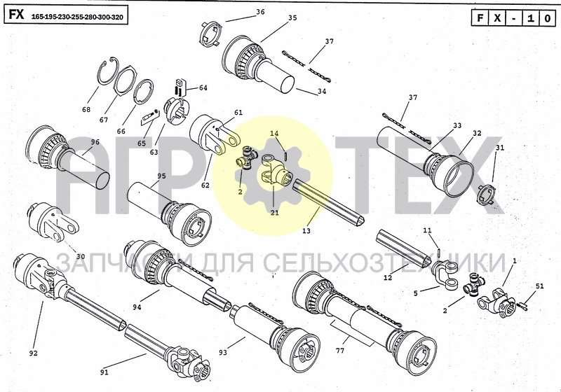 Чертеж DRIVELINE