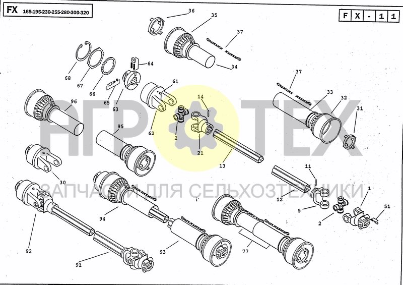 Чертеж DRIVELINE