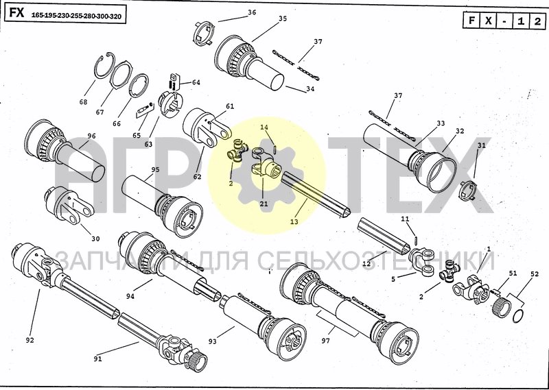 Чертеж DRIVELINE