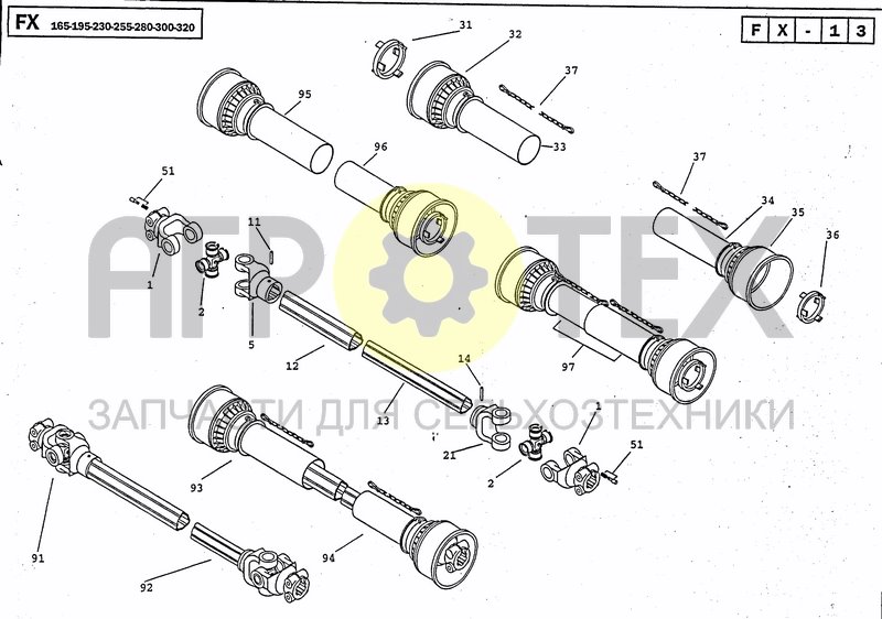 Чертеж DRIVELINE