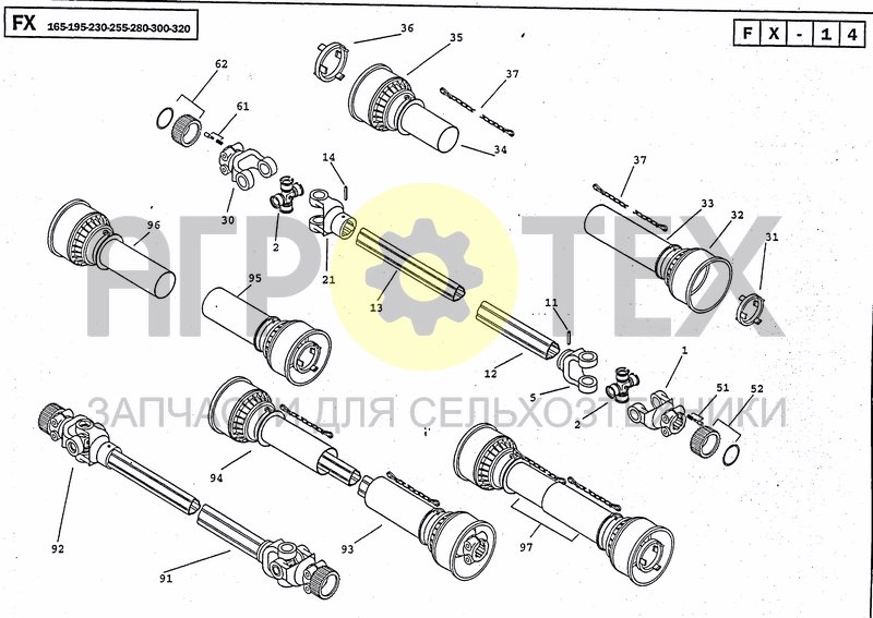 Чертеж DRIVELINE