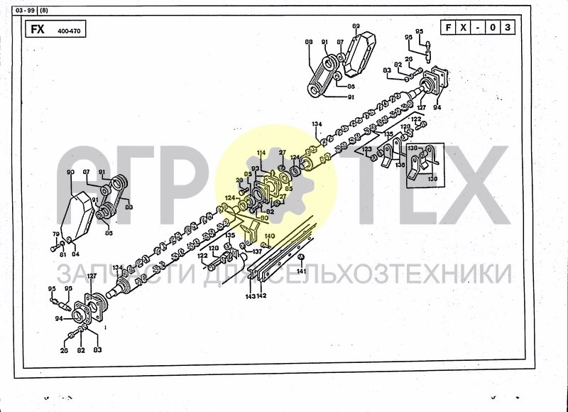 Чертеж ROTOR