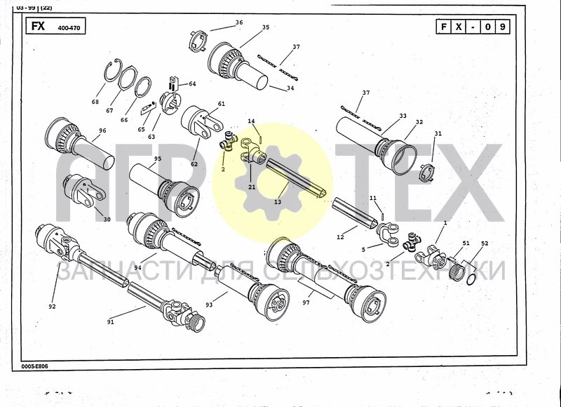 Чертеж DRIVELINE