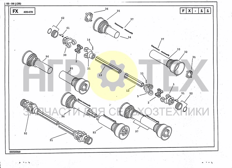 Чертеж DRIVELINE