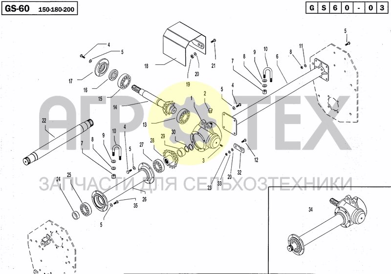 Чертеж GEARBOX