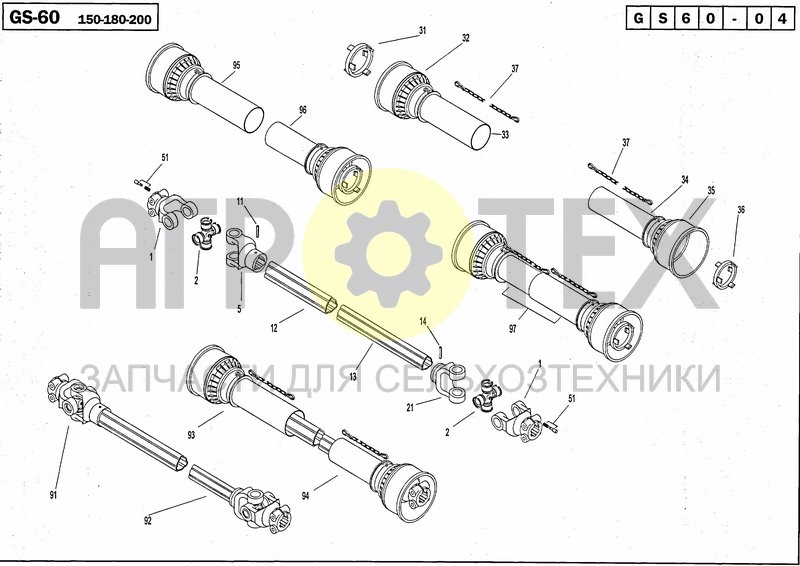 Чертеж DRIVELINE