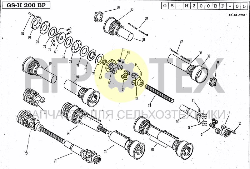 Чертеж DRIVELINE